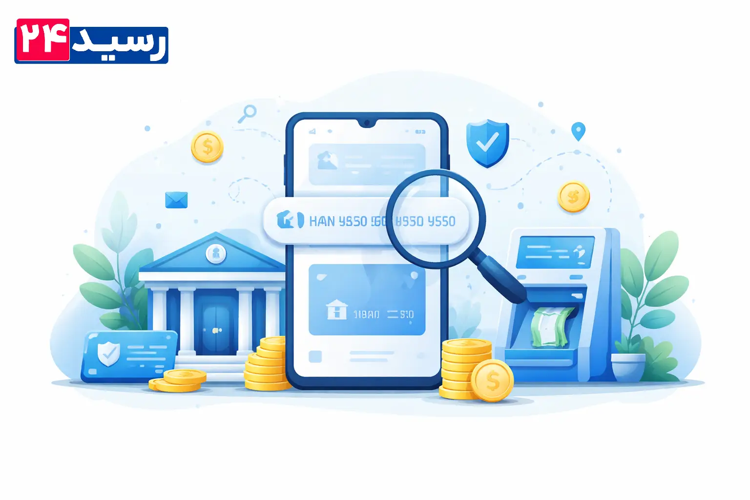شبا یاب بانکی چیست