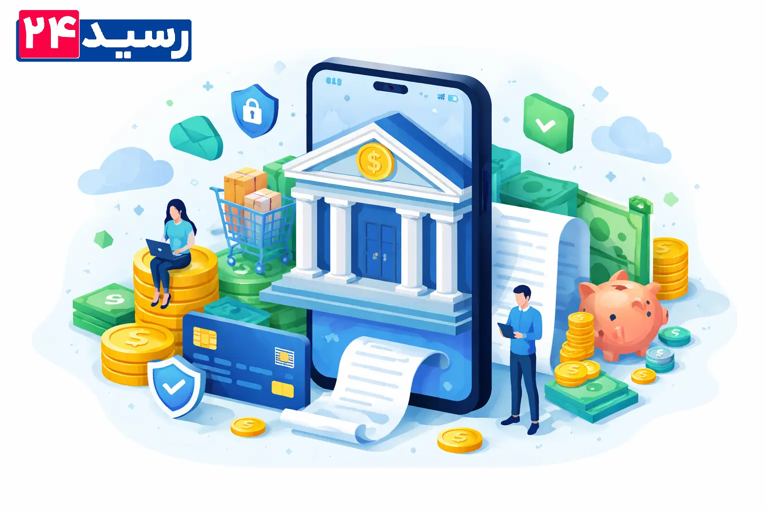 بانک آنلاین